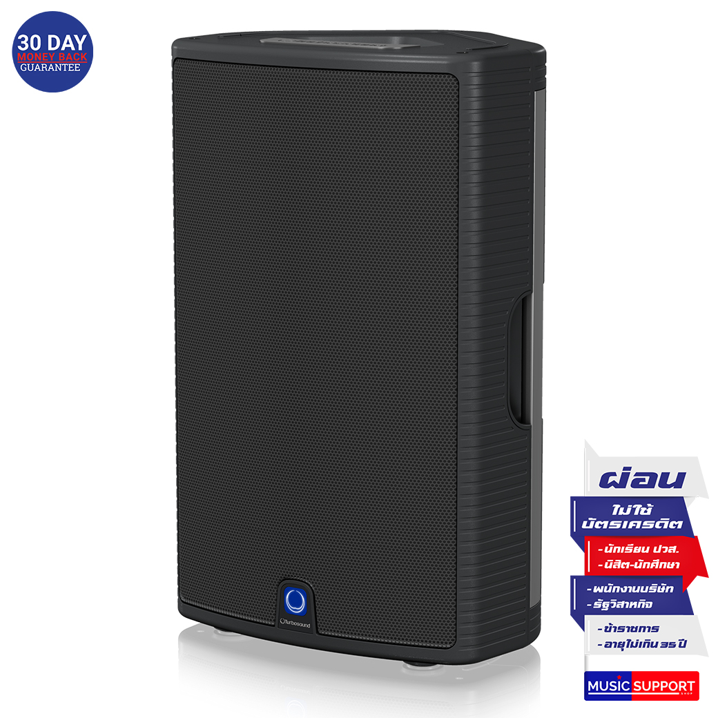 Turbosound M15