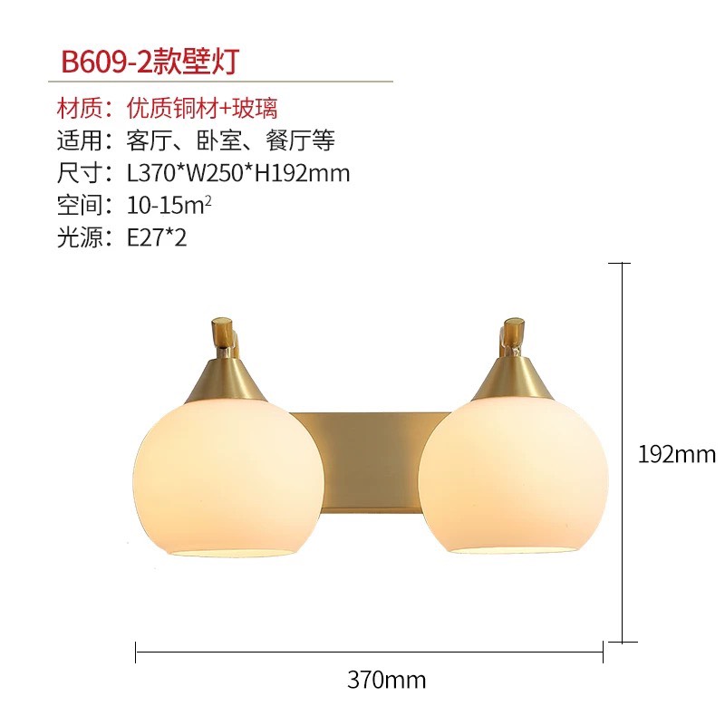 CT004A007 SOTMIA โคมไฟติดผนัง โคมไฟสีทอง โคมไฟแต่งห้องนอน ตกแต่งบ้าน โคมไฟแต่งร้าน wall lamp outdoor โคมไฟหัวเตียง