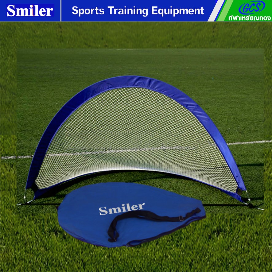 Smiler โกว์ฟุตบอล Pop Up 48 นิ้ว (พับเก็บได้)