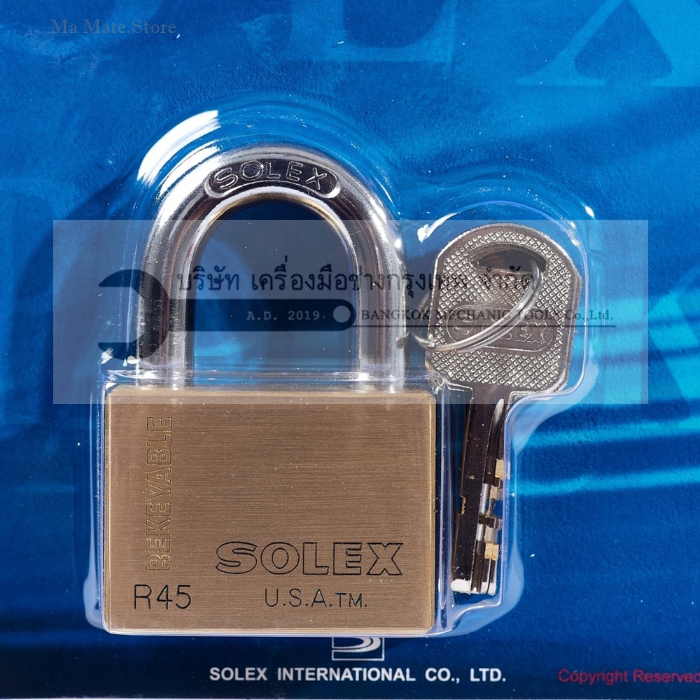 SOLEX กุญแจคล้อง คอสั้น ขนาด 45 มม. รุ่น R45 PREMIUM ผลิตจากทองเหลืองอย่างดี ระบบล็อคลูกปืน ป้องกันการสะเดาะกุญแจได้