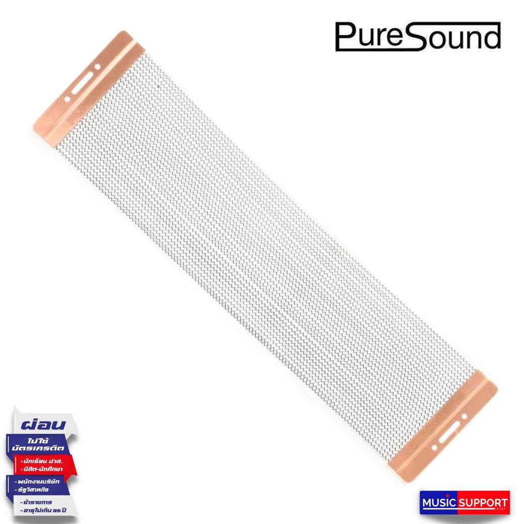 PureSound 14 นิ้ว Super 30 Snare Wires