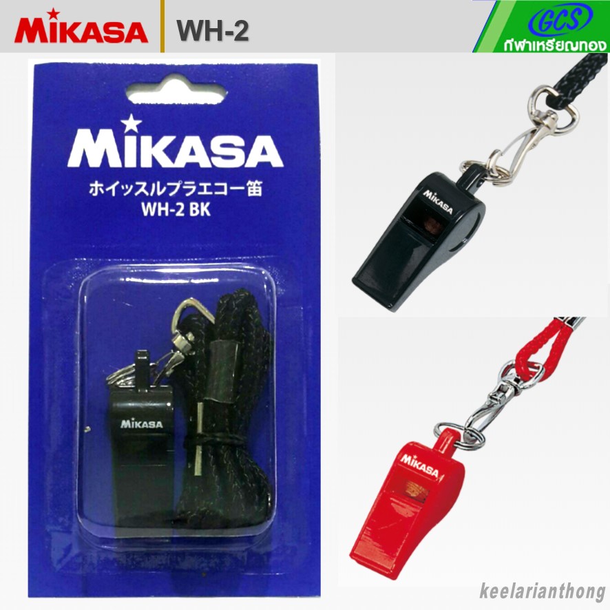 MIKASA WH2 นกหวีดผู้ตัดสิน