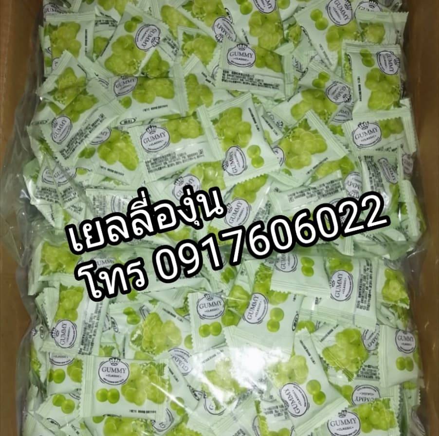 เยลลี่ เยลลี่องุ่น เยลลี่สตอเบอรี่ เยลลี่มะม่วง เยลลี่ผลไม้ เยลลี่รูปผลไม้ เยลลี่หนึบ เยลลี่หนึบหนับ เยลลี่ผลไม้หนึบ ขายส่งเยลลี่ เยลลี่ราคาส่ง ขายส่งเยลลี่ผลไม้ เยลลี่ผลไม้ราคาส่ง เยลลี่ผลไม้รวม jelly