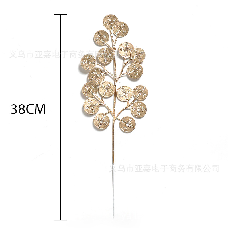 กิ่งไม้สีทอง ใบไม้สีทอง ยูคาลิปตัสทอง ตกแต่งห้อง ประกอบฉาก ST502E806