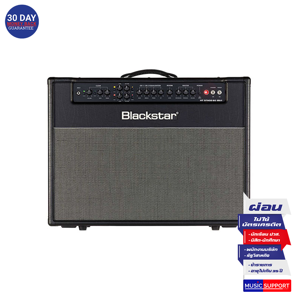 ตู้แอมป์กีต้าร์ไฟฟ้า Blackstar HT STAGE 60 212 MkII (BS-BA119005)