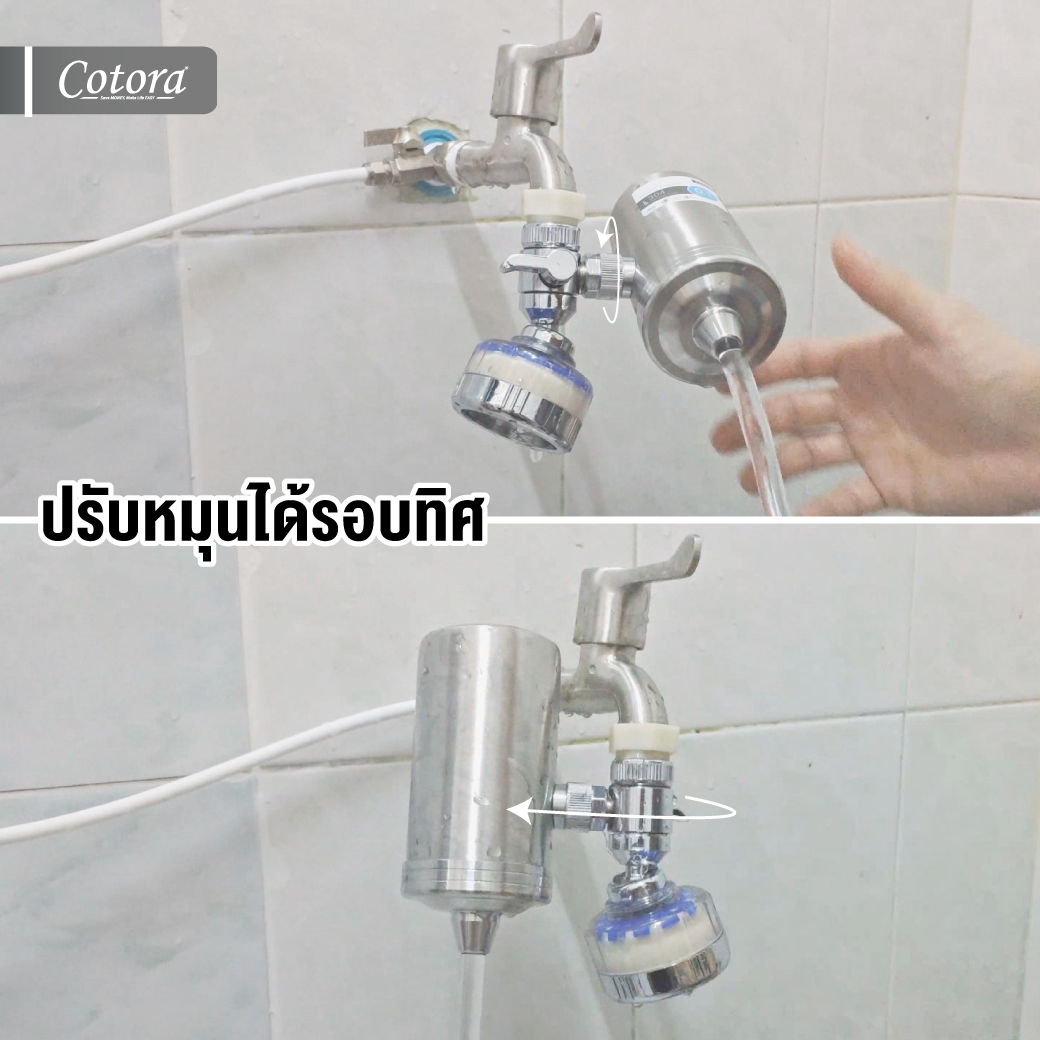เครื่องกรองน้ำดื่ม 0.1 ไมครอน