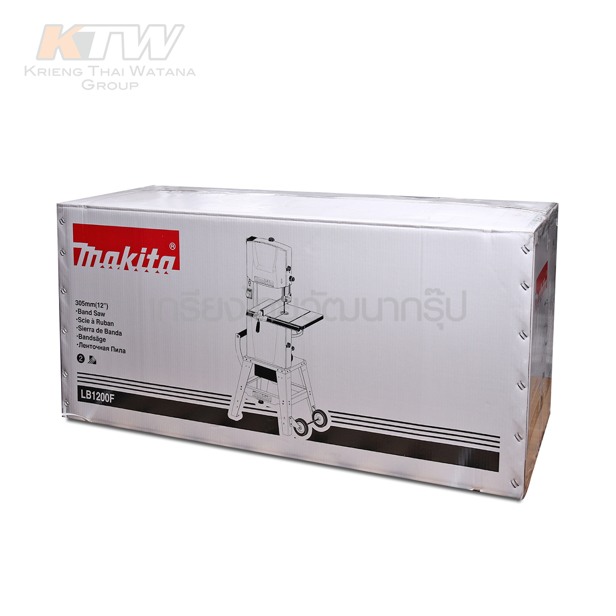 MAKITA เลื่อยสายพานขนาด 12นิ้ว 900W รุ่น LB1200F