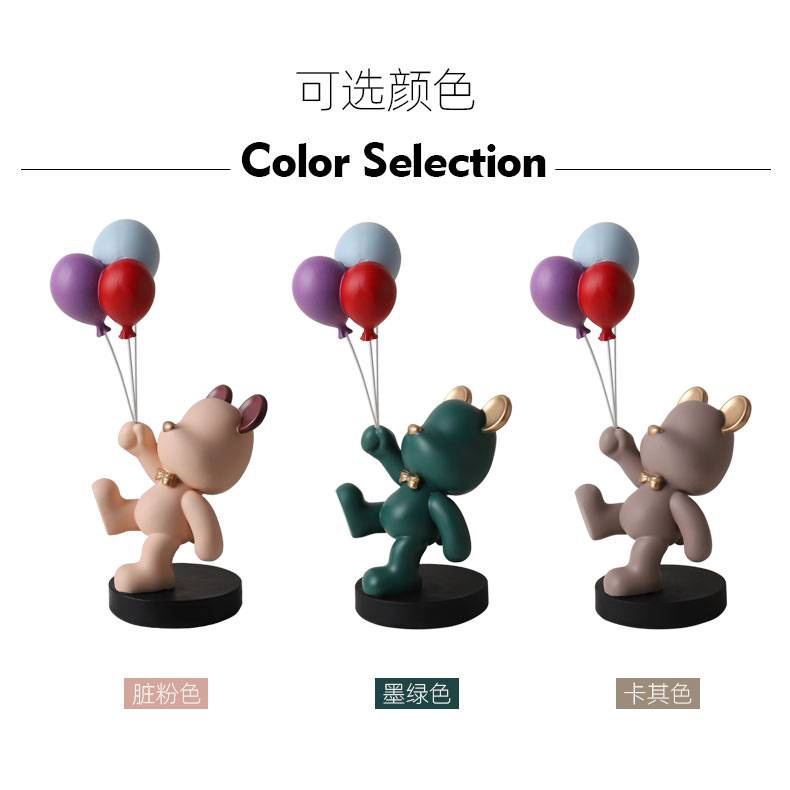 CT076B072 FAMITOSS โมเดลหมี หมีถือลูกโป่ง หมี ของแต่งบ้าน หมีแต่งบ้าน หมีแต่งห้อง