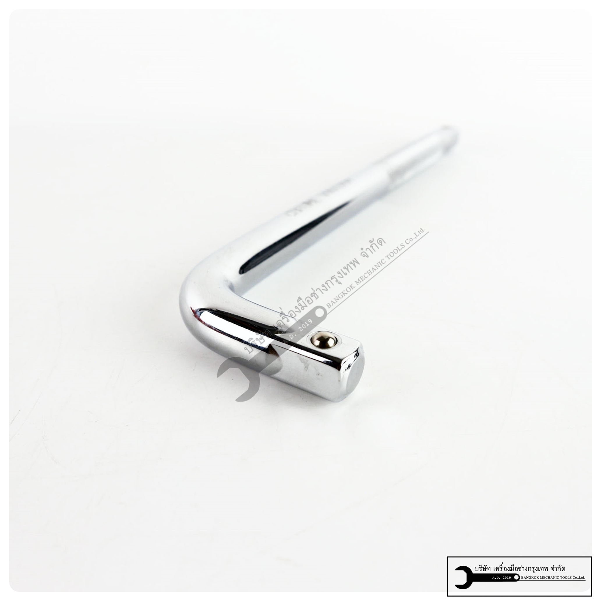 SATAGOOD ประแจบล็อกต่อด้าม ประแจด้ามแอล ขนาด 1/2" 4หุน ด้ามบล็อคตัวแอล ข้อต่องอ ข้อต่อL