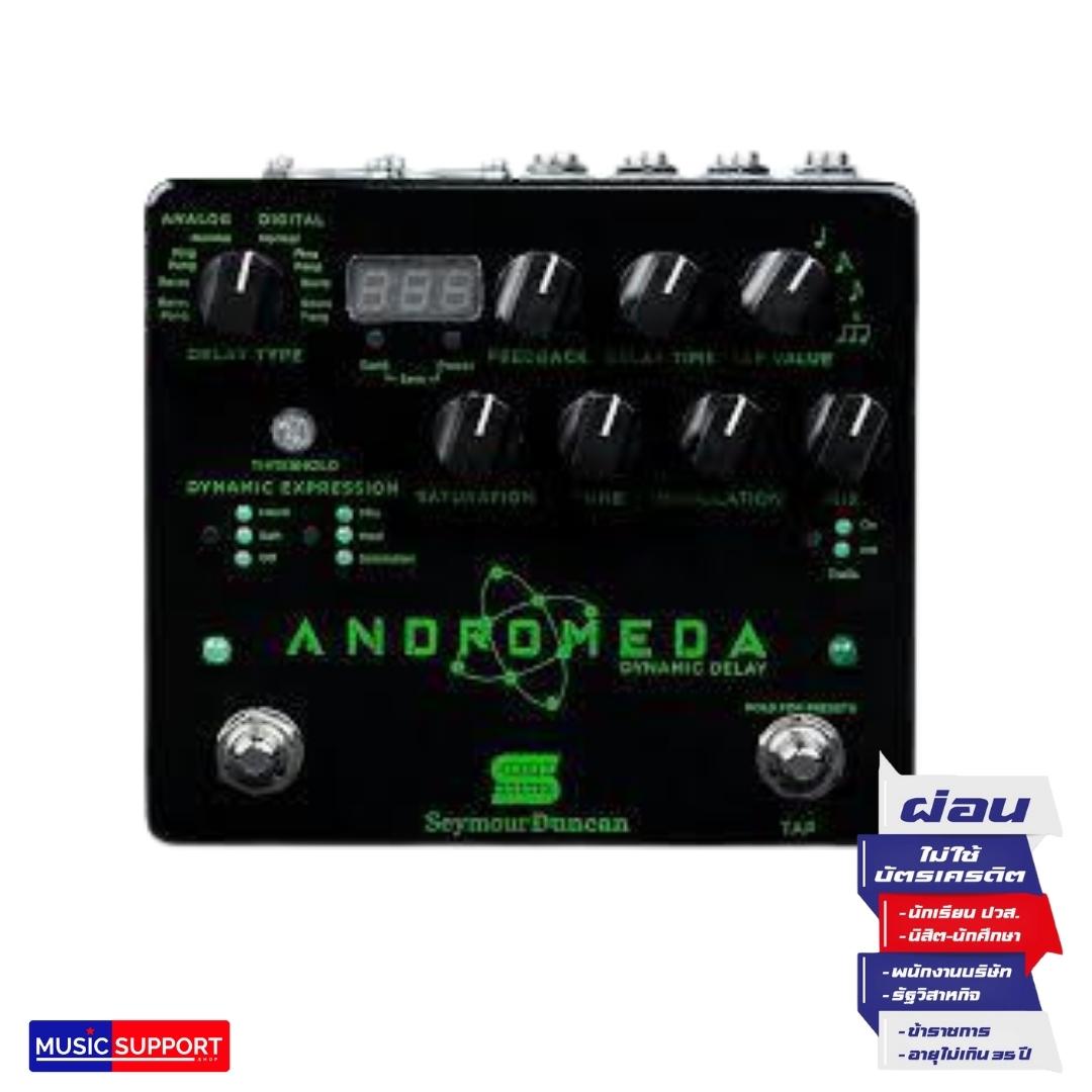 Seymour Duncan Andromeda Digital Delay Pedal
