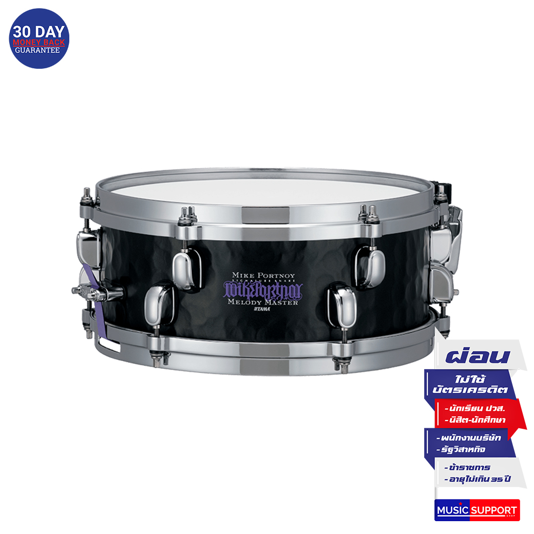 กลองสแนร์เหล็ก TAMA 12" x 5" นิ้ว ( Mike Portnoy ) MP125ST