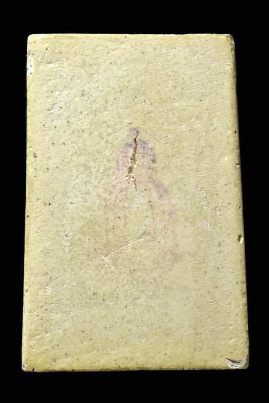 พระสมเด็จวัดระฆัง118ปี พิมพ์ใหญ่