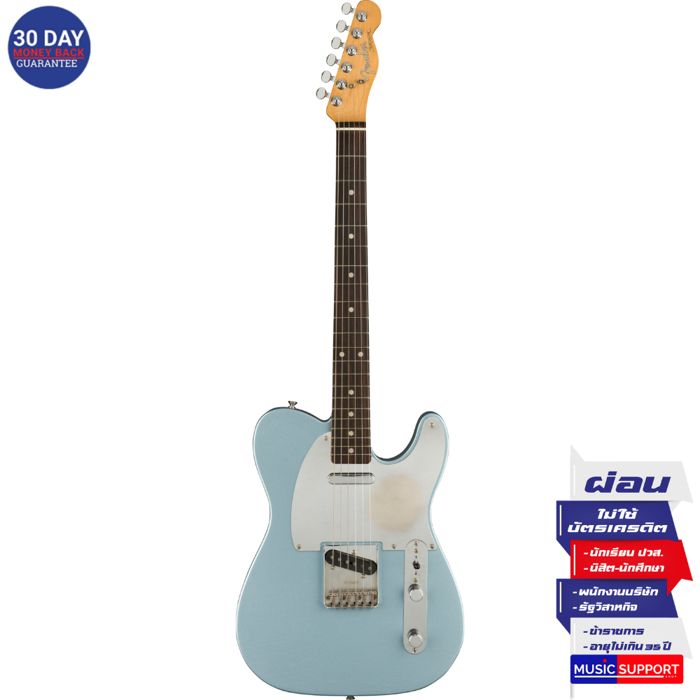 กีตาร์ไฟฟ้า Fender Chrissie Hynde Telecaster RW Ice Blue Metallic