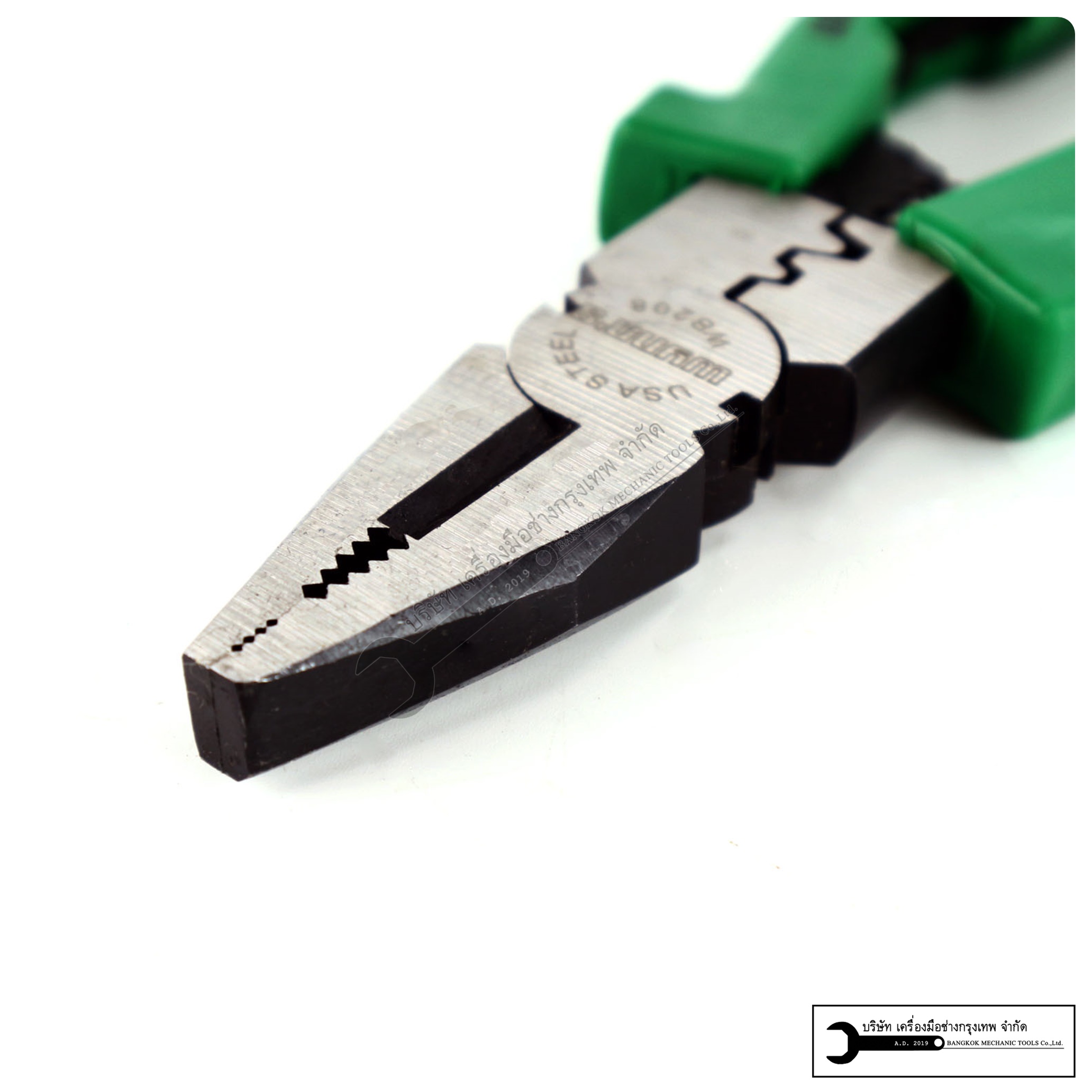 WYNN'S คีมปอก ตัด ย้ำ 8 นิ้ว รุ่น WB208