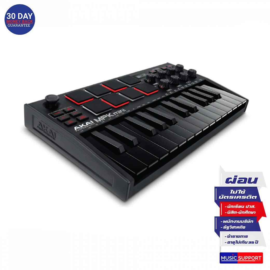MIDI Controller AKAI MPK MINI3 สี Black