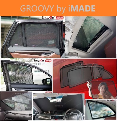 ม่านบังแดด Groovy รุ่น SNAP ON (EMBEDED)