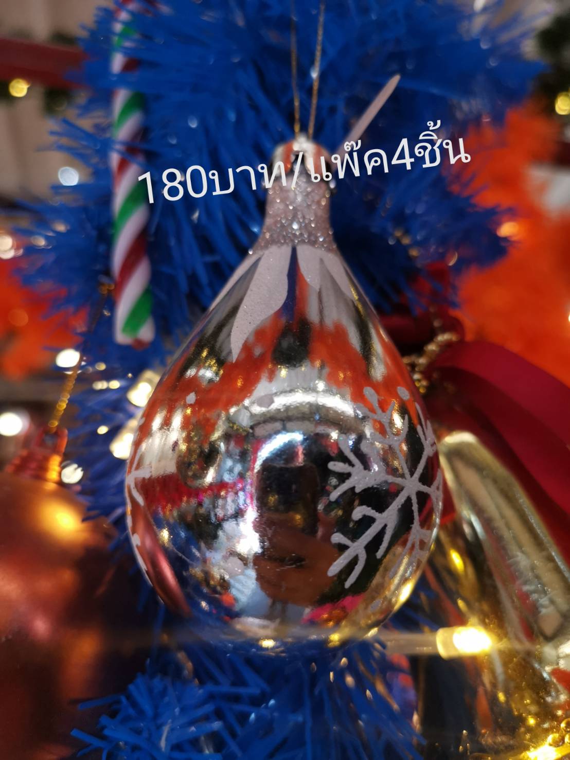 บอลประดับต้นคริสต์มาสสีเงิน