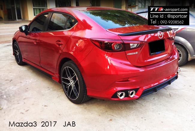 ชุดแต่งMazda3 2018 2017 ทรง JAB สเกิร์ตแต่งMazda3 Skyactiv ชุดแต่งรอบคัน มาสด้า3 แต่งสวย