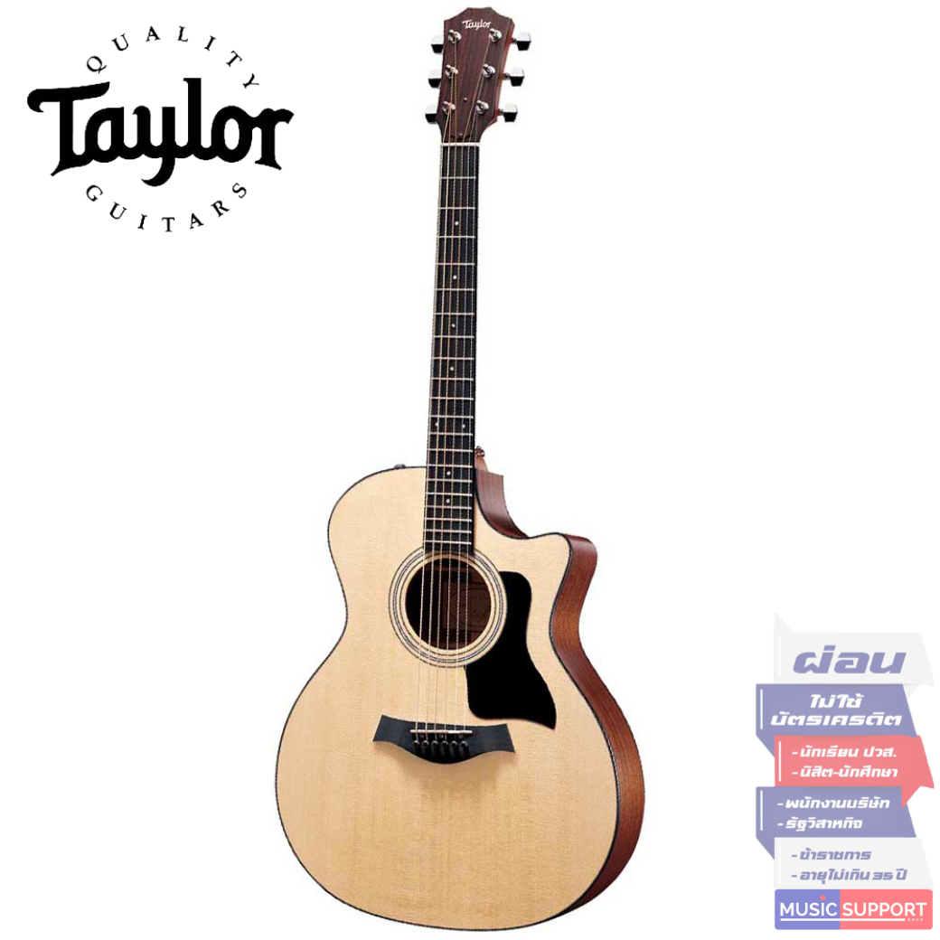 TAYLOR 314CE V-CLASS/CASE กีตาร์โปร่งไฟฟ้า