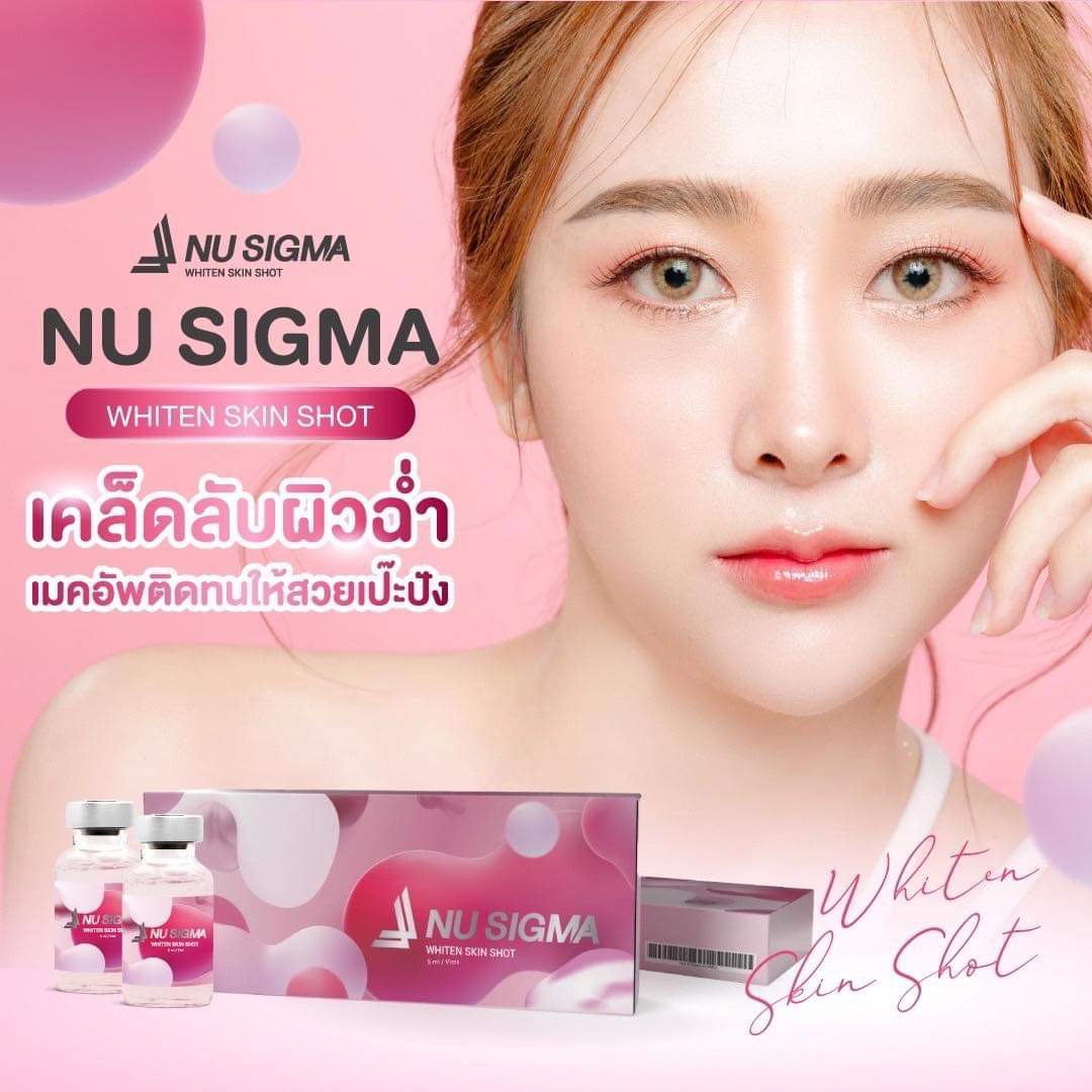 เมโสหน้าใสเกาหลี Nu sigma