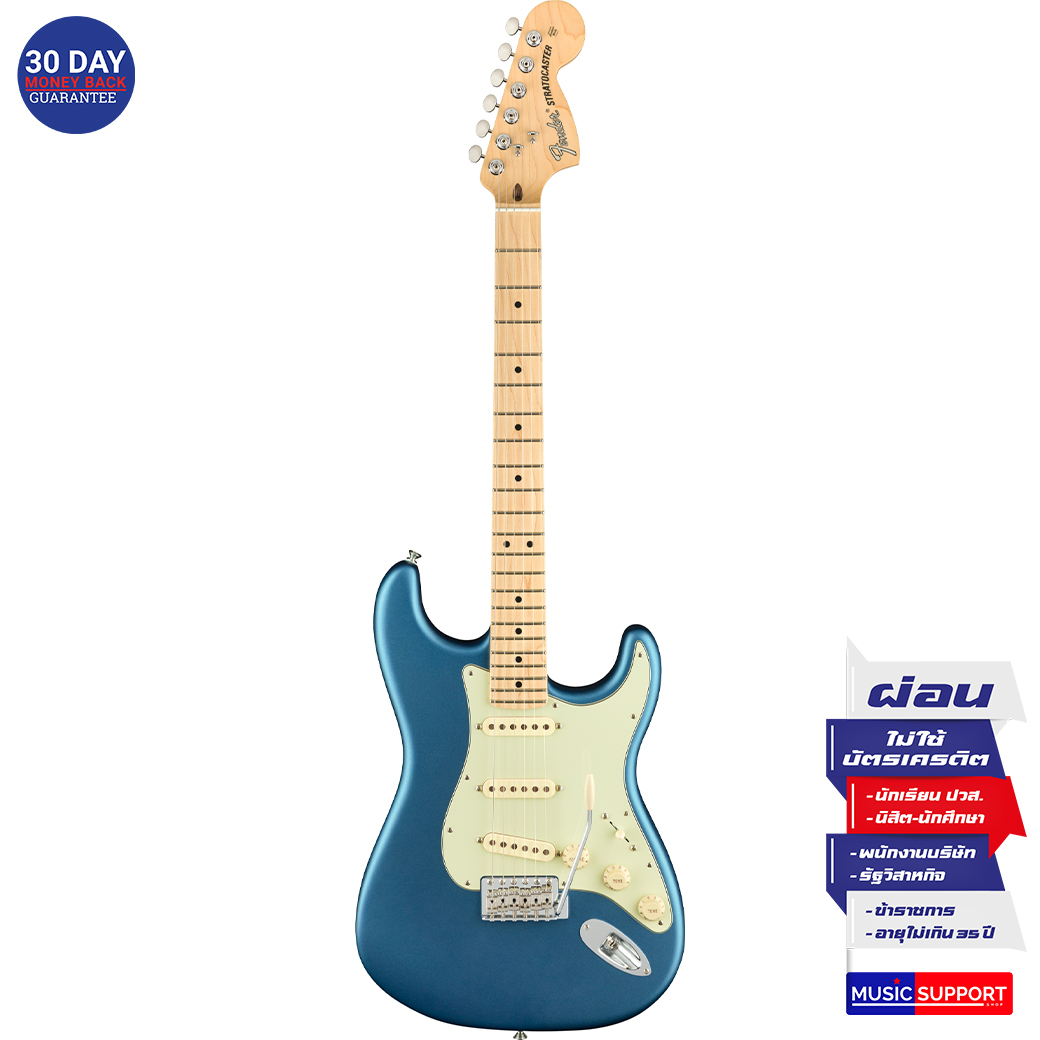 กีตาร์ไฟฟ้า Fender American Performer Stratocaster MN Lake Placid Blue