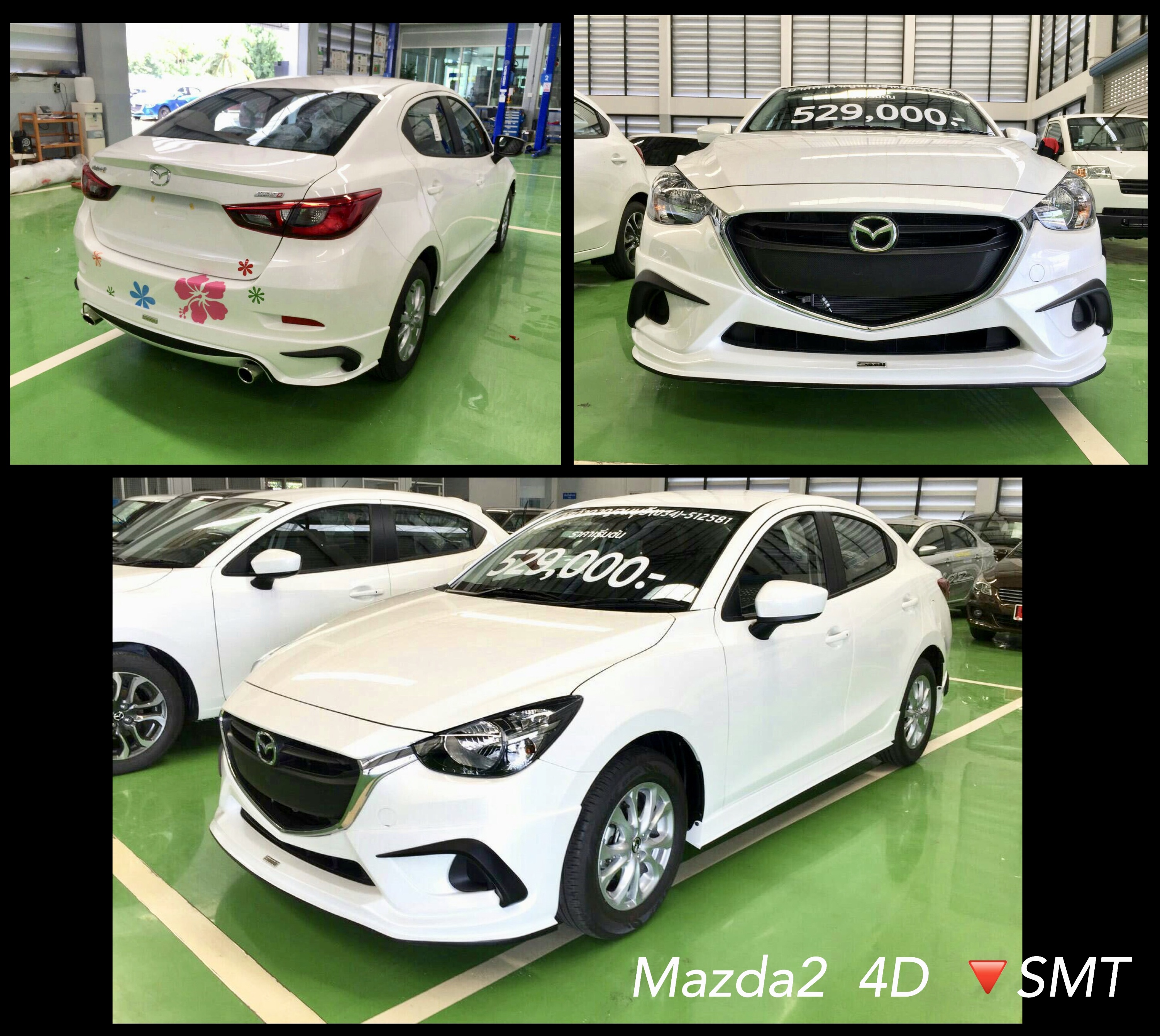 ชุดแต่งMazda2 2017 2018 2019 5และ4ประตู ทรง SMT, สเกิร์ตแต่งMazda2 Skyactiv รอบคัน มาสด้า2 แต่งสวย