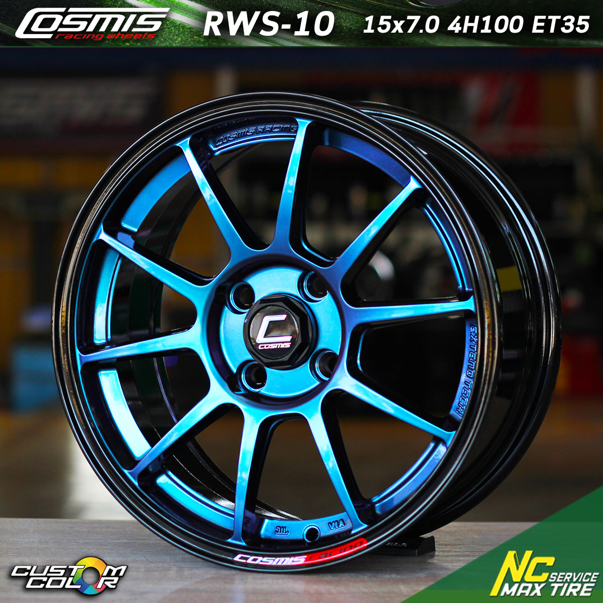 ล้อแม็กขอบ15 / Cosmis / RWS-10 / 15x7.0 4H100 ET35 / ล้อแม็กสีน้ำเงินเฉดพาวเวอร์+ขอบดำ+เพลท / PowerBlue / Custom Color / CityCar / EcoCar / NC