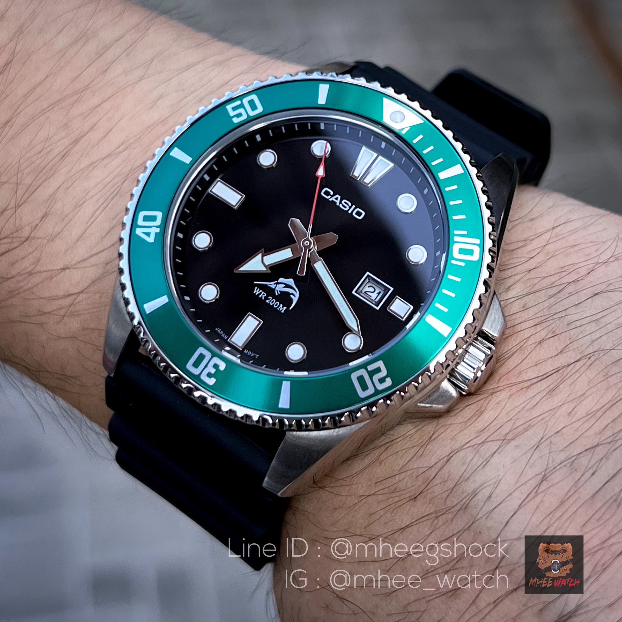 Casio Dro Submarine Starbucks Black Rubber Strap