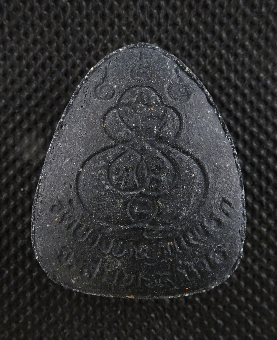 พระปิดตาพิมพ์ใหญ่ วัดบางหญ้าแพรก หลังยั้นต์ ปี 2526