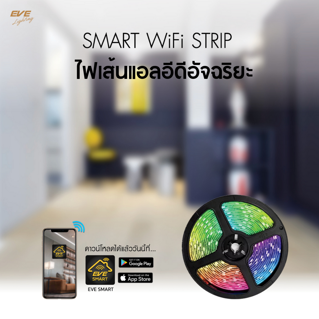 Smart LED Strips SMD5050 12w/m IP65 RGBW with adapter WiFi EV02