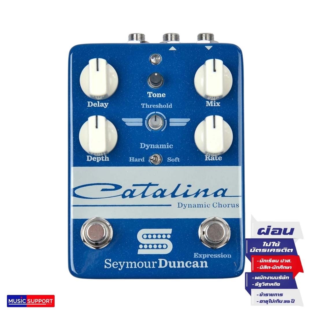 Seymour Duncan Catalina Dynamic Chorus
