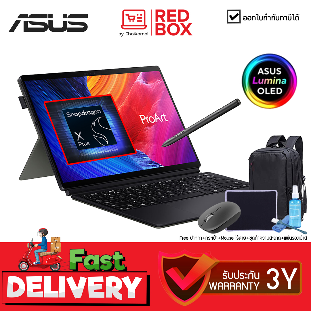[เบามาก 830 กรัม CPU Snapdragon] Asus ProArt PZ13 OLED Touch Screen HT5306QA-LX007WF / ประกัน 3 ปี onsite