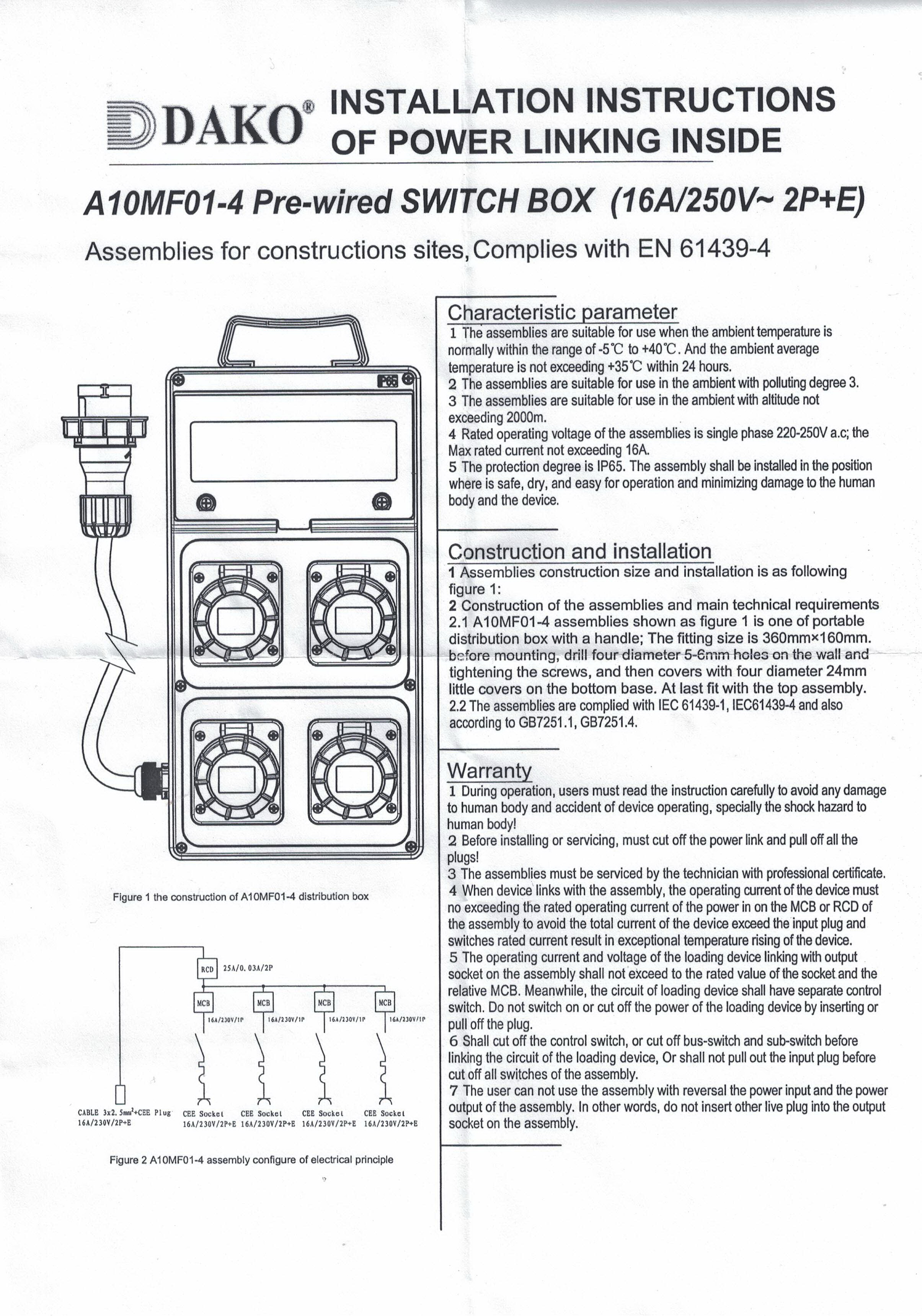 "DAKO PLUG" A10MF01-4 กล่องปลั๊กกระจายไฟ 2P+E 16A 230V IP65