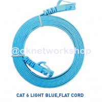 US-5143-8 CAT 6 FLAT PATCH CORD 3 M. ( Light Blue ) สีฟ้าสดใส