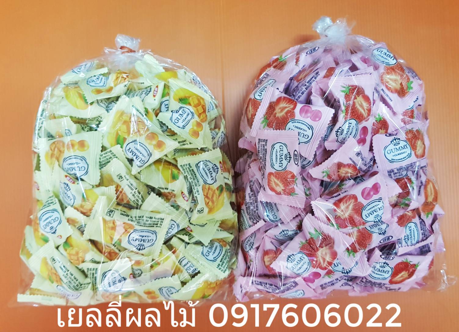 เยลลี่ เยลลี่องุ่น เยลลี่สตอเบอรี่ เยลลี่มะม่วง เยลลี่ผลไม้ เยลลี่รูปผลไม้ เยลลี่หนึบ เยลลี่หนึบหนับ เยลลี่ผลไม้หนึบ ขายส่งเยลลี่ เยลลี่ราคาส่ง ขายส่งเยลลี่ผลไม้ เยลลี่ผลไม้ราคาส่ง เยลลี่ผลไม้รวม jelly