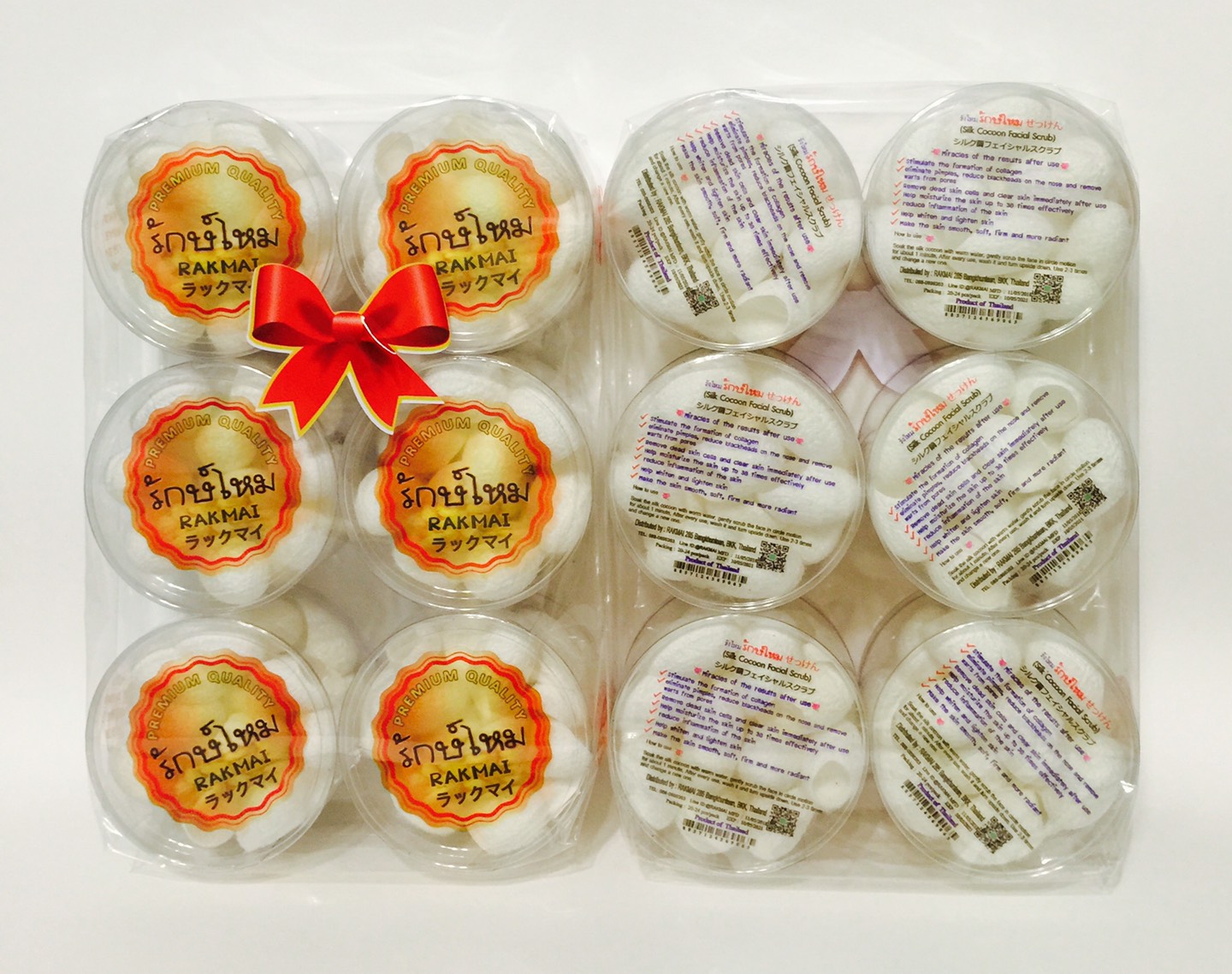 รังไหมขัดหน้า พันธุ์ญี่ปุ่น SILK COCOON FACIAL SCRUB