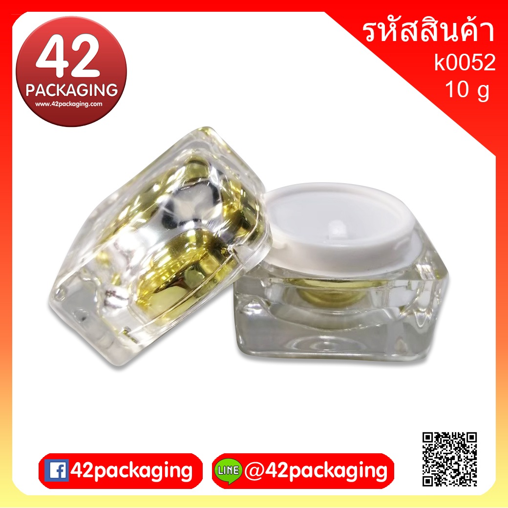 กระปุกเหลี่ยมใสอะคริลิคทอง 10 กรัม k0052-10g gold (3589)
