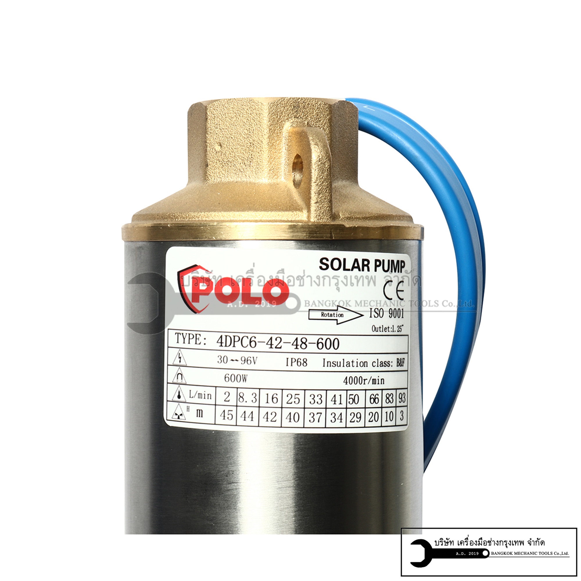 POLO ปั๊มซับเมิร์ส DC บัสเลสโซล่าเซลล์ ขนาด 4 นิ้ว