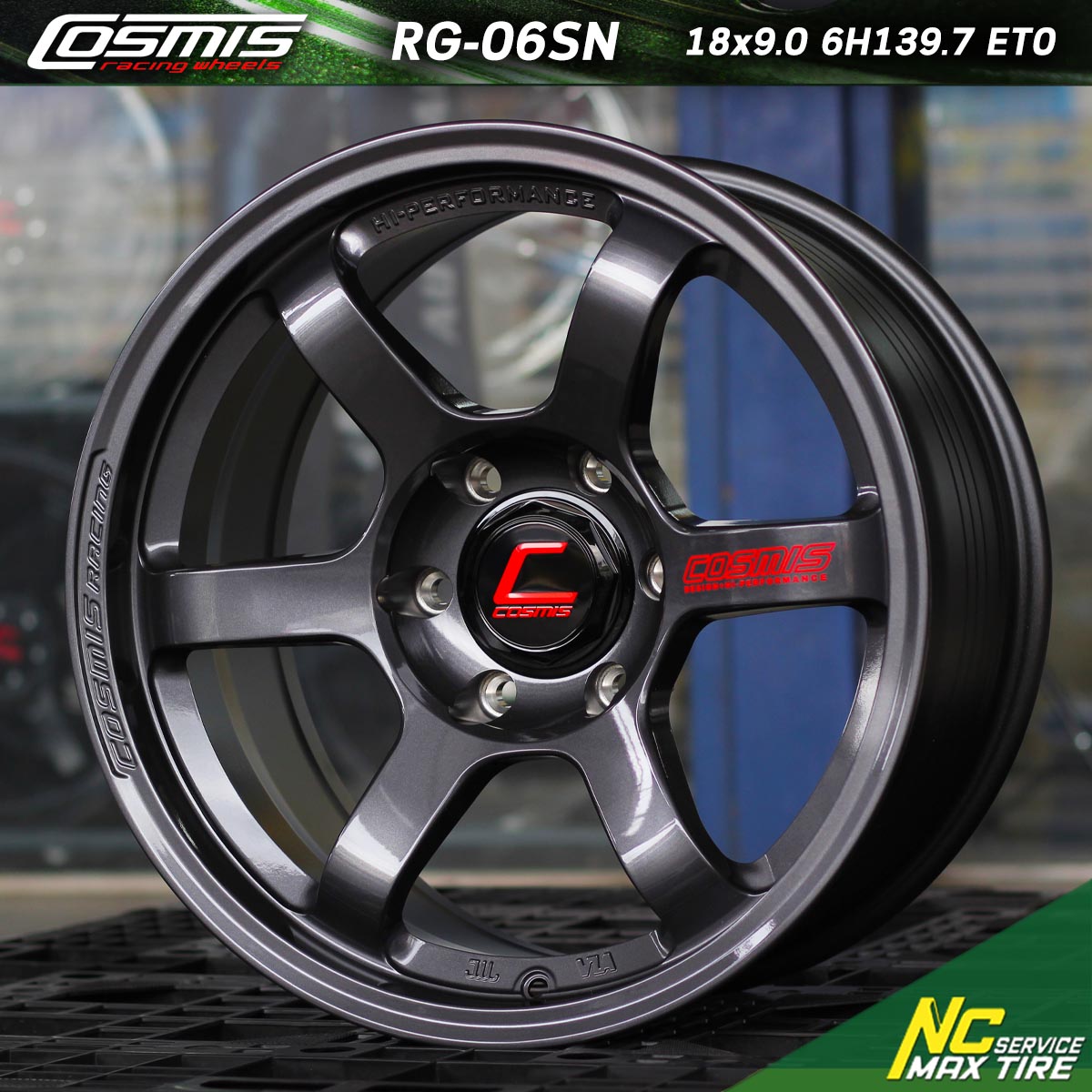 ล้อแม็กขอบ18 / Cosmis / RG-06SN / NEW GEN / 18×9.0 6H139.7 ET0 / ล้อแม็กสีกัลเงา / สำหรับ กระบะ และ PPV / ล้อแม็กสวยๆ / NCล้อแม็ก / NC