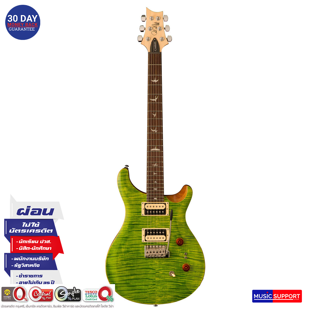กีตาร์ไฟฟ้า PRS SE Custom 24-08-2021 ERIZA VERDE/Bag