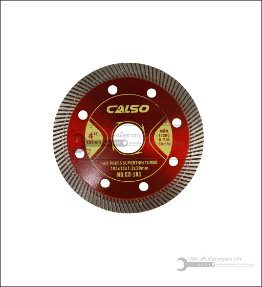CALSO ใบตัดแกรนิตโต้