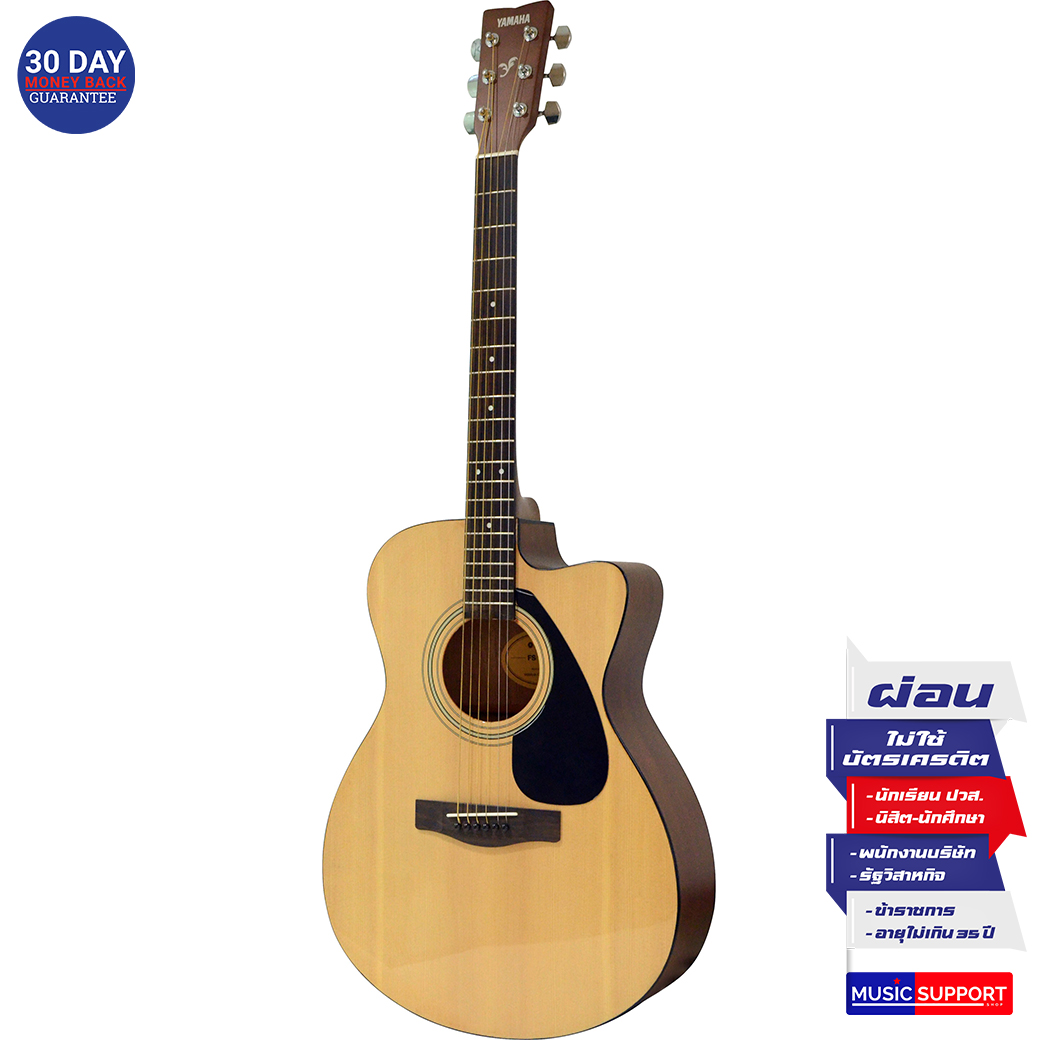 กีตาร์โปร่ง Yamaha FS100C Natural