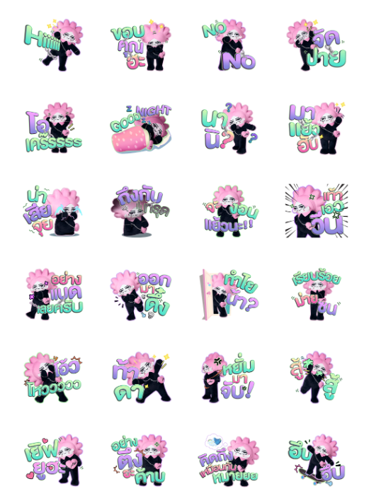 ขายสติกเกอร์ไลน์ NEONA