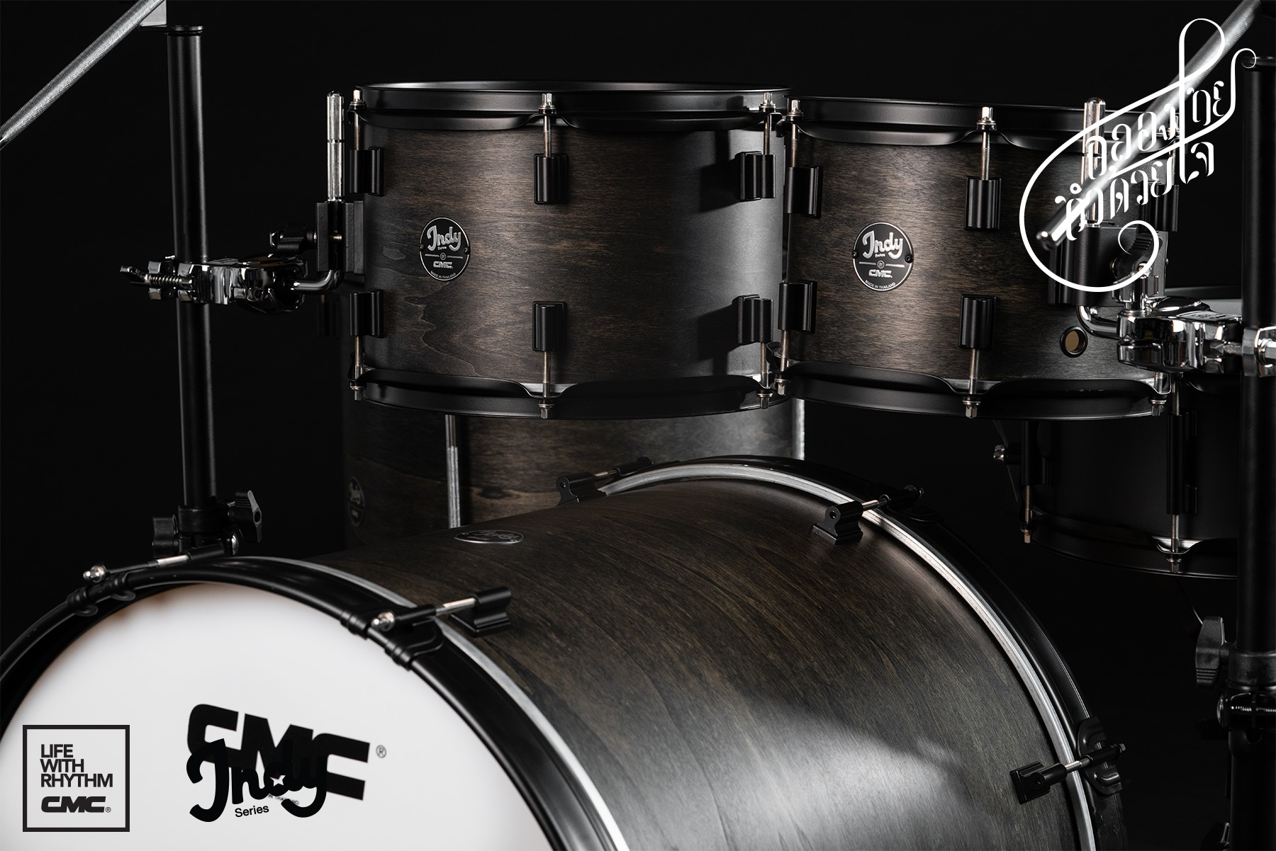 กลองชุด CMC Indy Series 2020 ไม้ Poplar