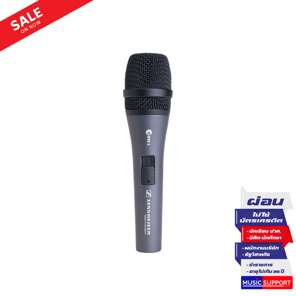 ไมโครโฟน Sennheiser E845S Handheld Dynamic Microphone