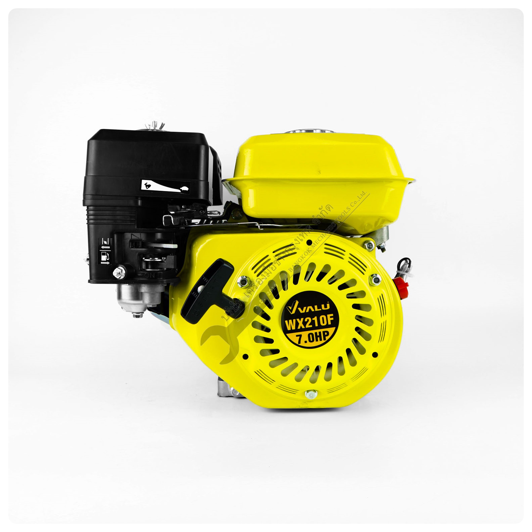 VALU เครื่องยนต์เบนซิน 7แรง รุ่น WX210F