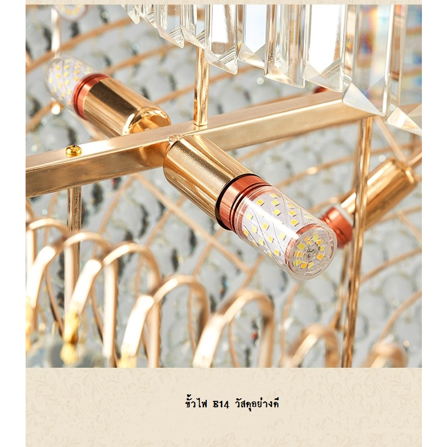 CT162A091 SOTMIA โคมไฟโถงบรรได โคมไฟกลางห้องนั่งเล่น โคมไฟระย้า โคมไฟโมเดิร์น โคมไฟModern Luxury โคมไฟพร้อมติดตั้ง