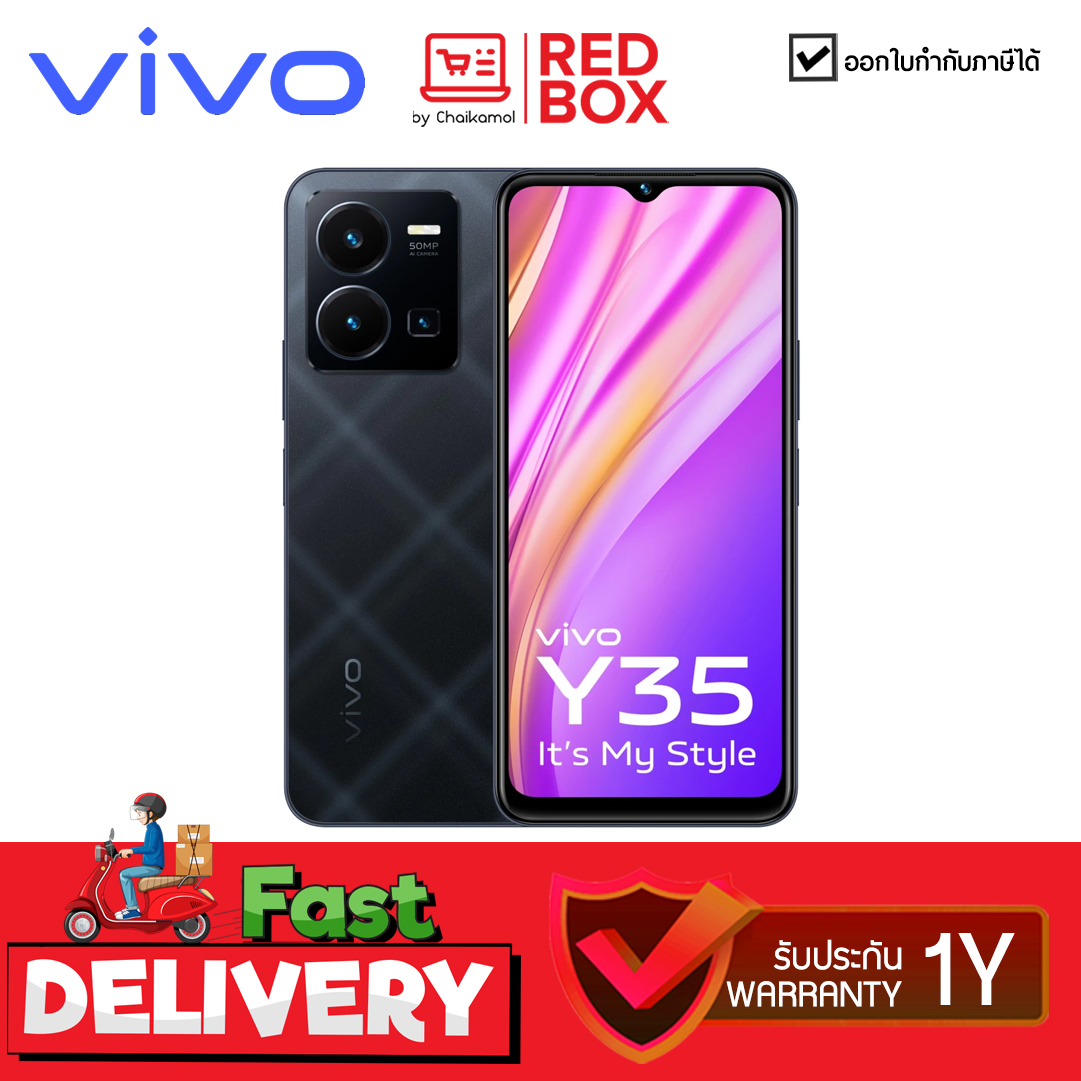 [ประกันศูนย์ 1 ปี] สมาร์ทโฟน VIVO Y35 (8+128GB) Agate Black