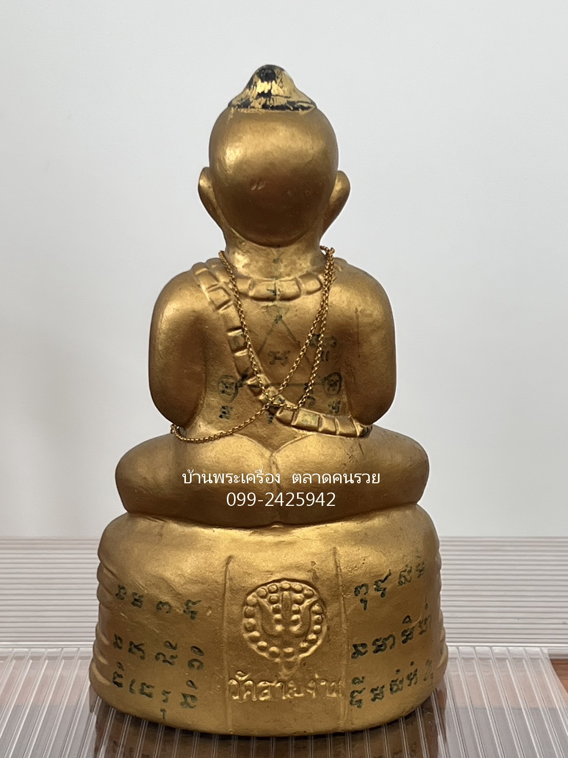 กุมารทองหลวงพ่อแย้ม วัดสามง่าม ปี 2549 รุ่นมูลนิธิพ่อเต๋ เนื้อดิน 7 ป่าช้า จ.นครปฐม