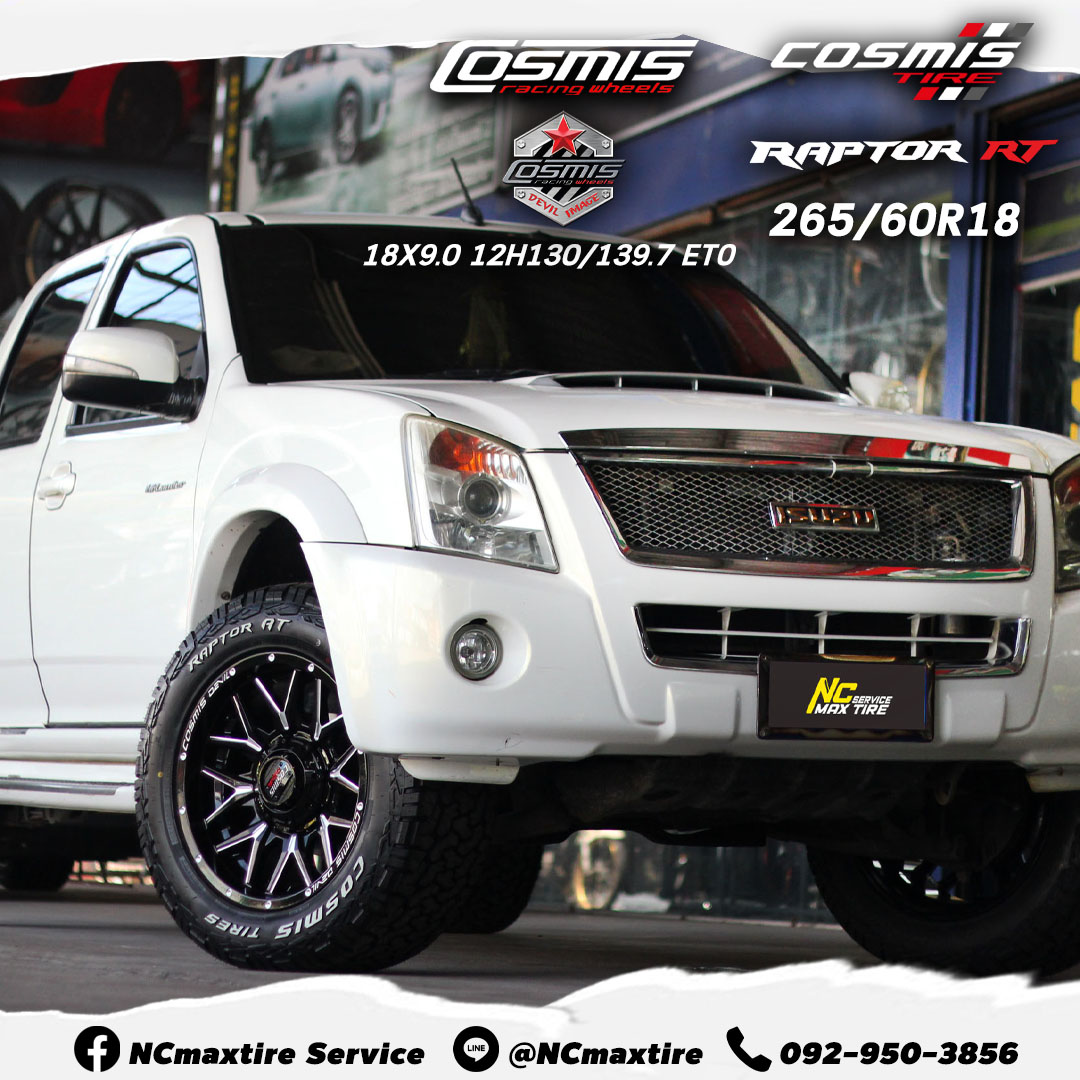ล้อแม็กขอบ18 / Cosmis / Devil / DUB-8V / 18×9.0 6H139.7 ET0 / RaptorAT / 265/60R18